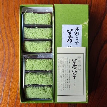 箱の中身 商品全体像