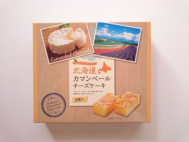 長登屋 北海道カマンベールチーズケーキ 新千歳空港のお土産の紹介 お土産まいり